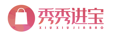 秀秀进宝网